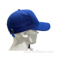 Stylish solid color baseball caps